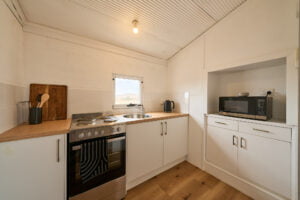 Compact Kitchen